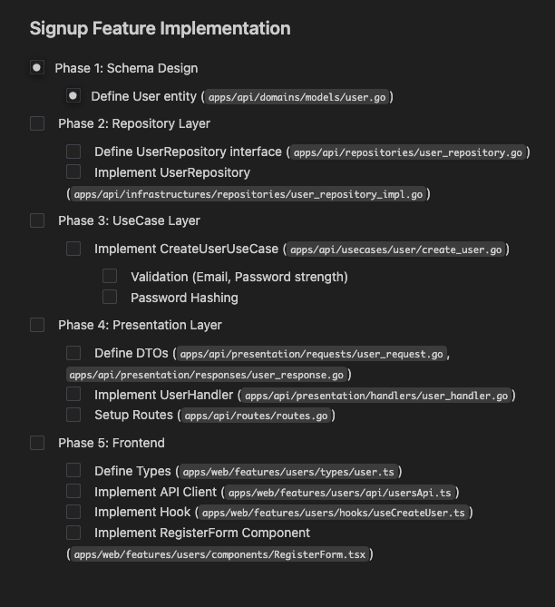 スクリーンショット 2025-11-26 19.20.46.png