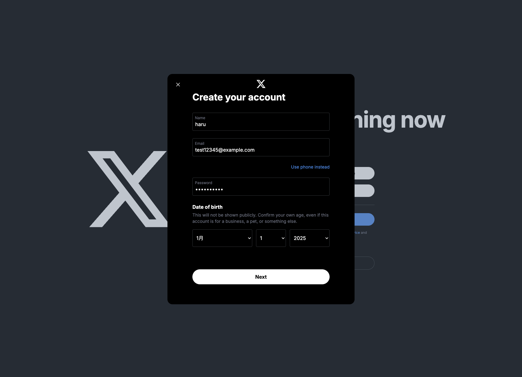 スクリーンショット 2025-11-29 10.19.00.png