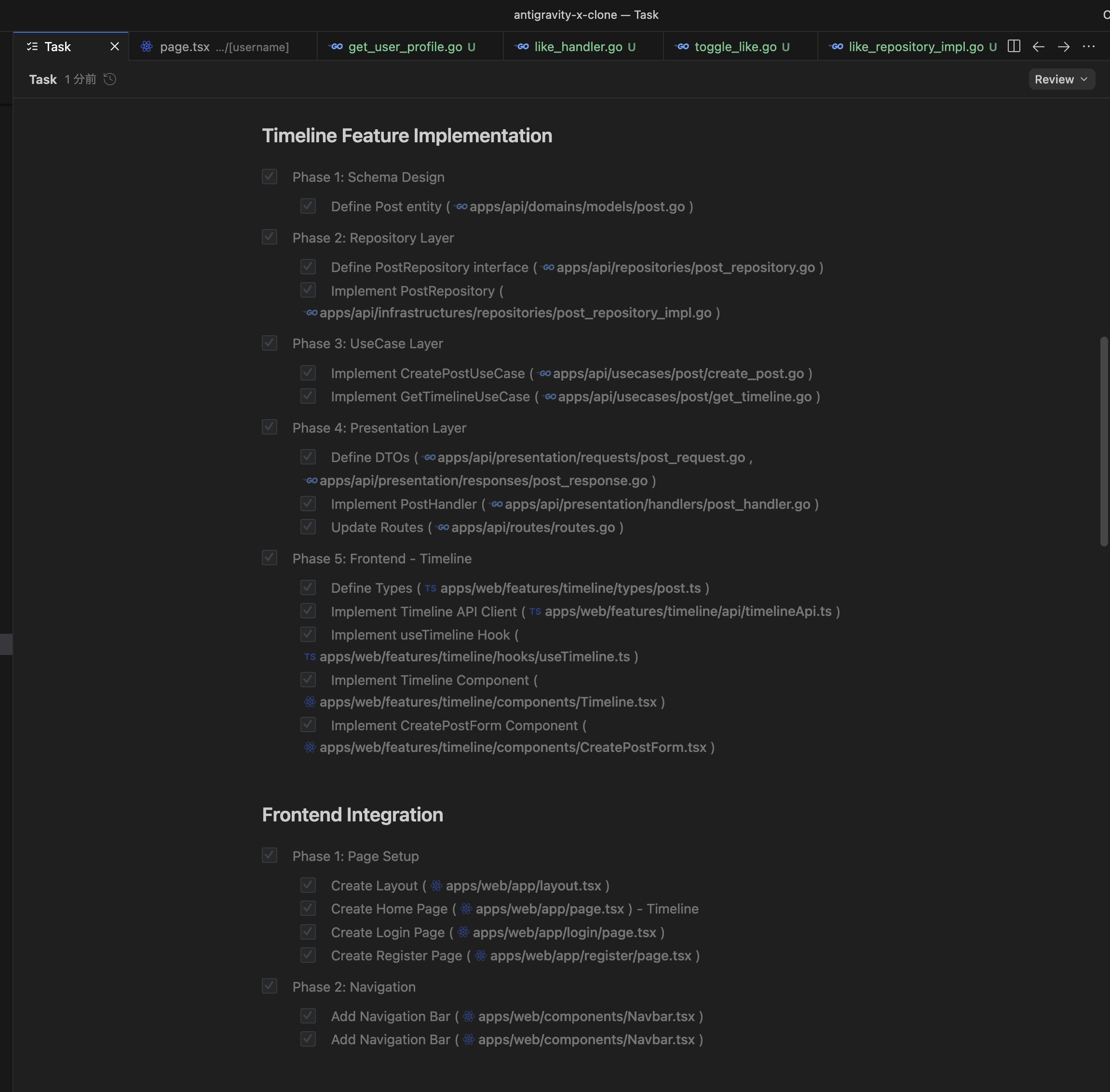 スクリーンショット 2025-11-27 14.58.12.png