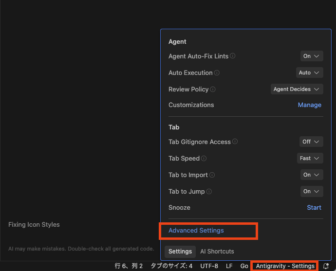 スクリーンショット 2025-11-23 15.57.50.png