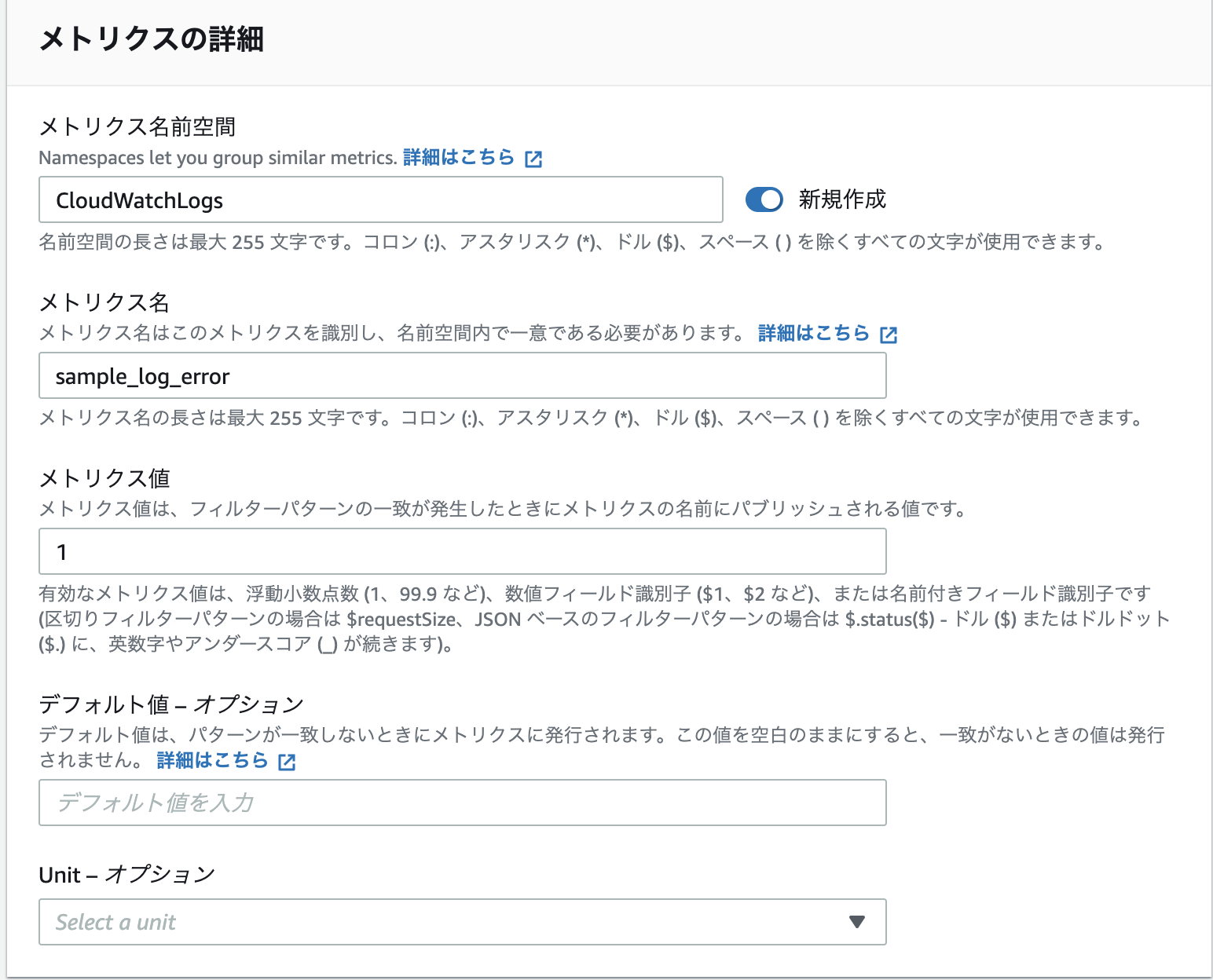 スクリーンショット 2023-04-26 18.42.49.png