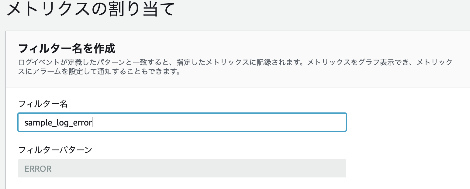 スクリーンショット 2023-04-26 18.41.26.png