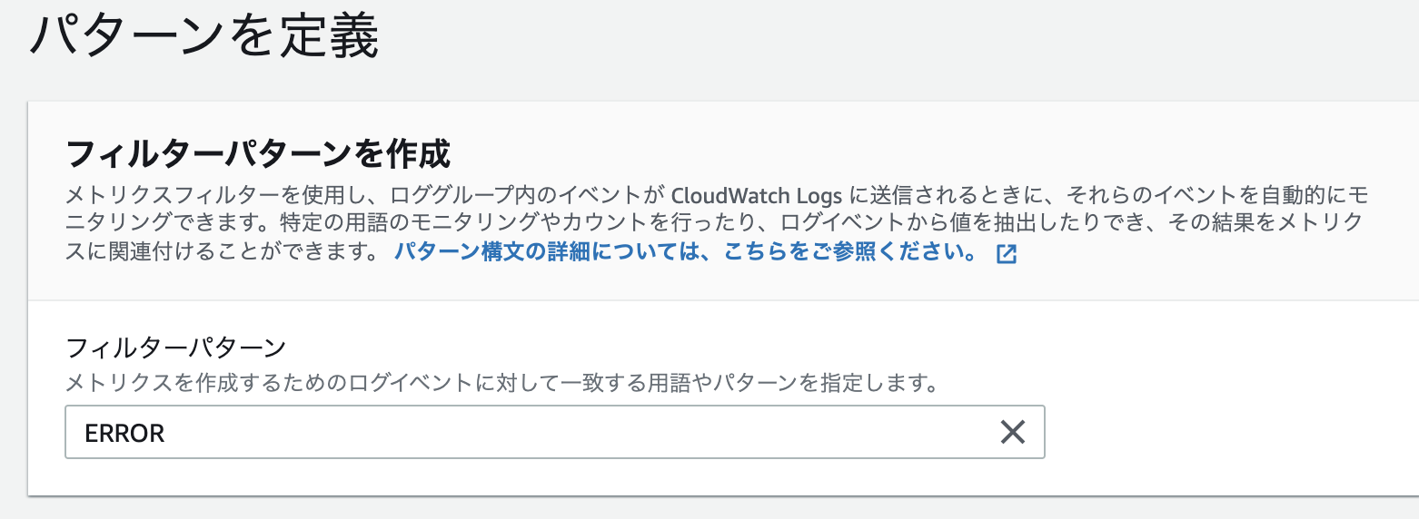 スクリーンショット 2023-04-26 18.40.44.png