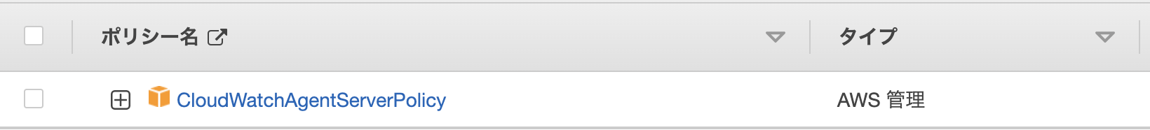 スクリーンショット 2023-04-26 15.57.20.png