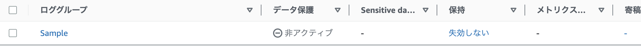 スクリーンショット 2023-04-26 18.23.50.png