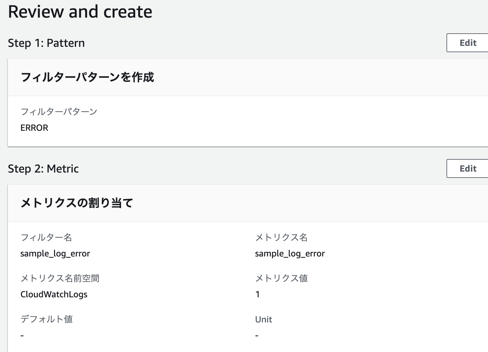 スクリーンショット 2023-04-26 18.43.00.png