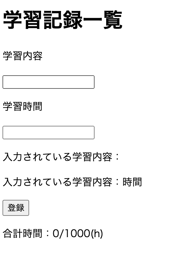 スクリーンショット 2023-04-09 7.00.42.png