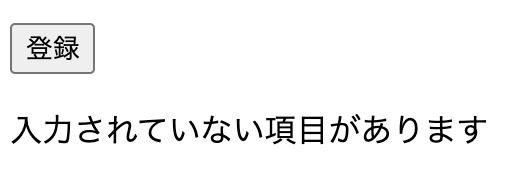 スクリーンショット 2023-04-09 7.00.42.png