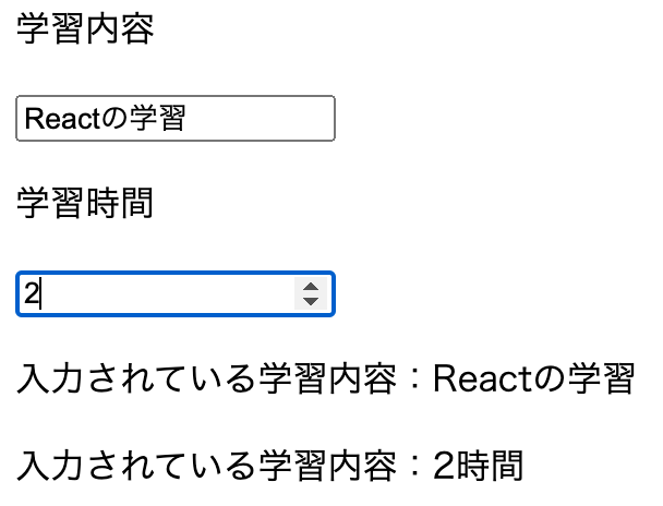 スクリーンショット 2023-04-09 7.00.42.png
