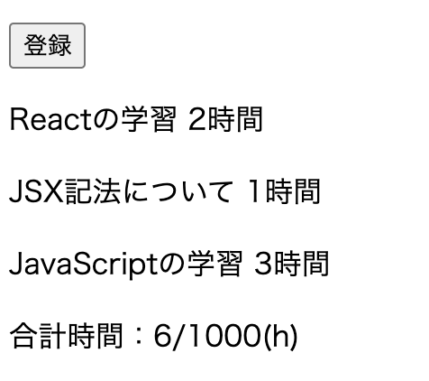 スクリーンショット 2023-04-09 7.00.42.png