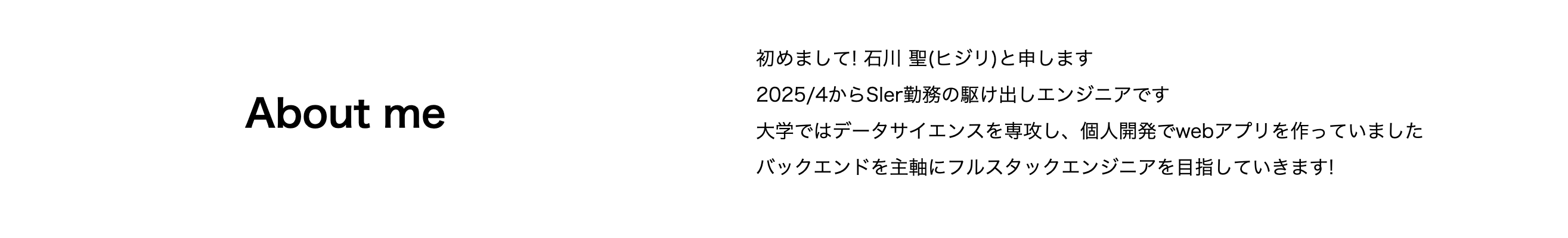 スクリーンショット 2025-03-19 13.44.35.png