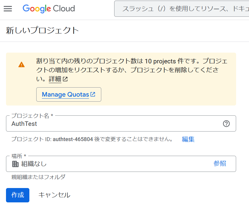 image(17).png