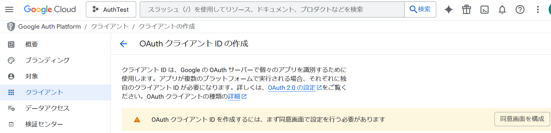 image(21).png