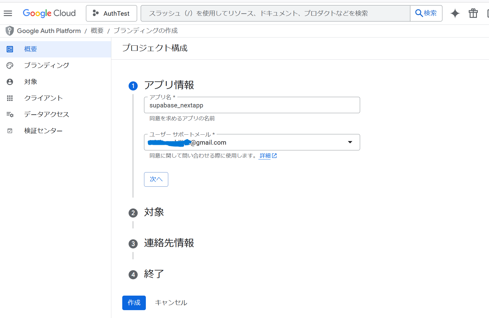 image(20)(1).png