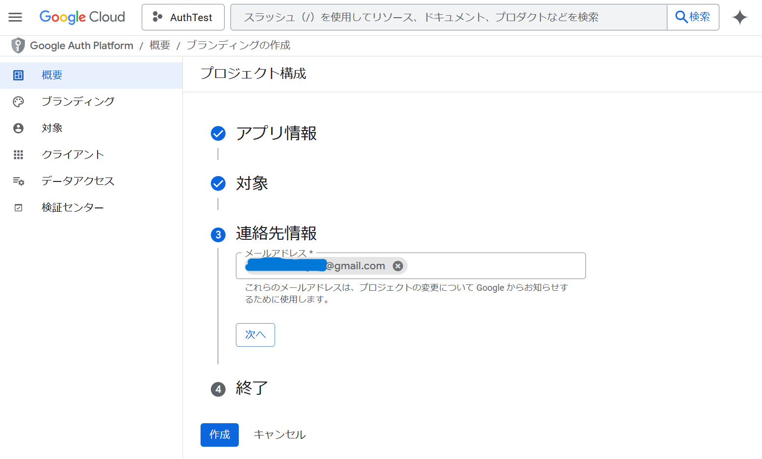 image(21)(1).png