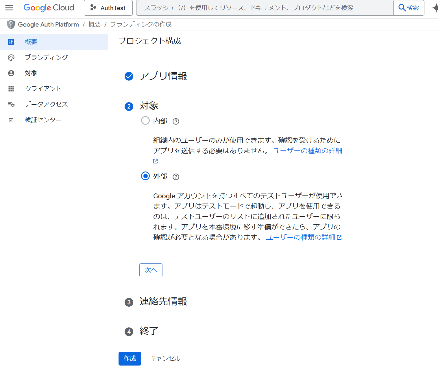 image(23).png