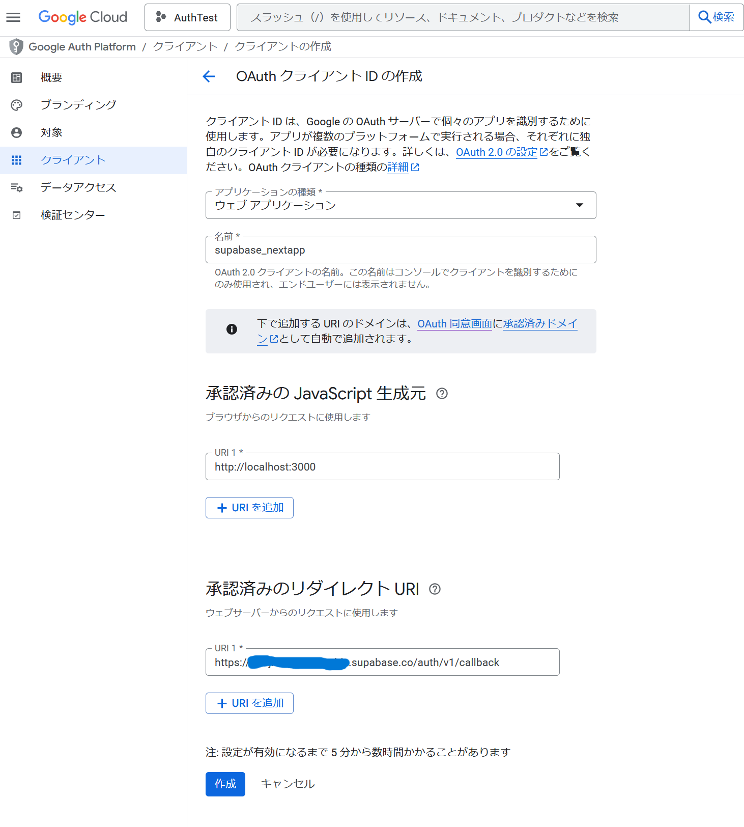 image(22)(1).png