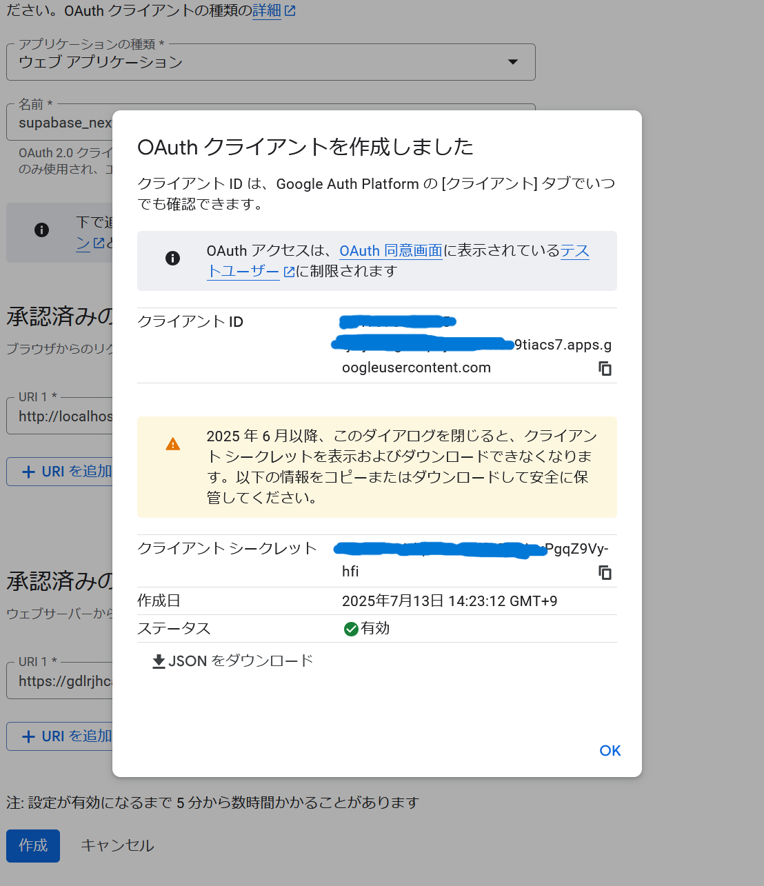 image(23)(1).png