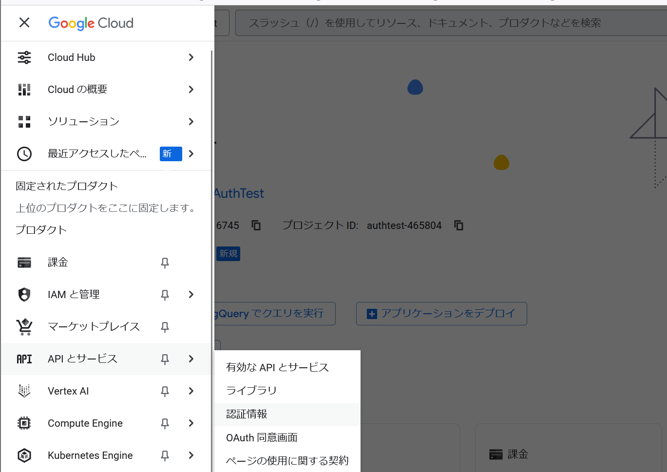 image(19).png