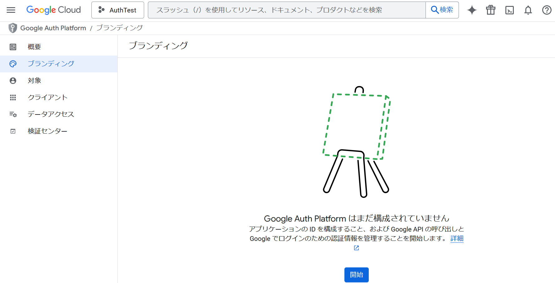 image(22).png