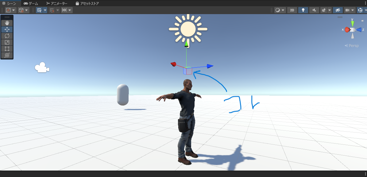 スクリーンショット (19).png