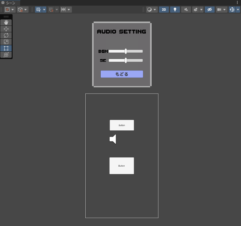 ボム兵のやつ - Test1 - WebGL - Unity 2021.3.15f1 Personal DX11 2024_01_15 14_48_46.png