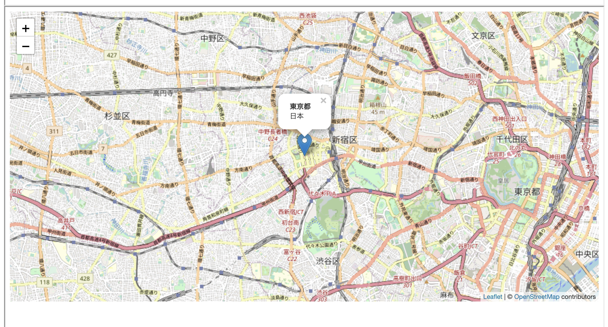 Screenshot 2023-03-20 at 18.24.07.png