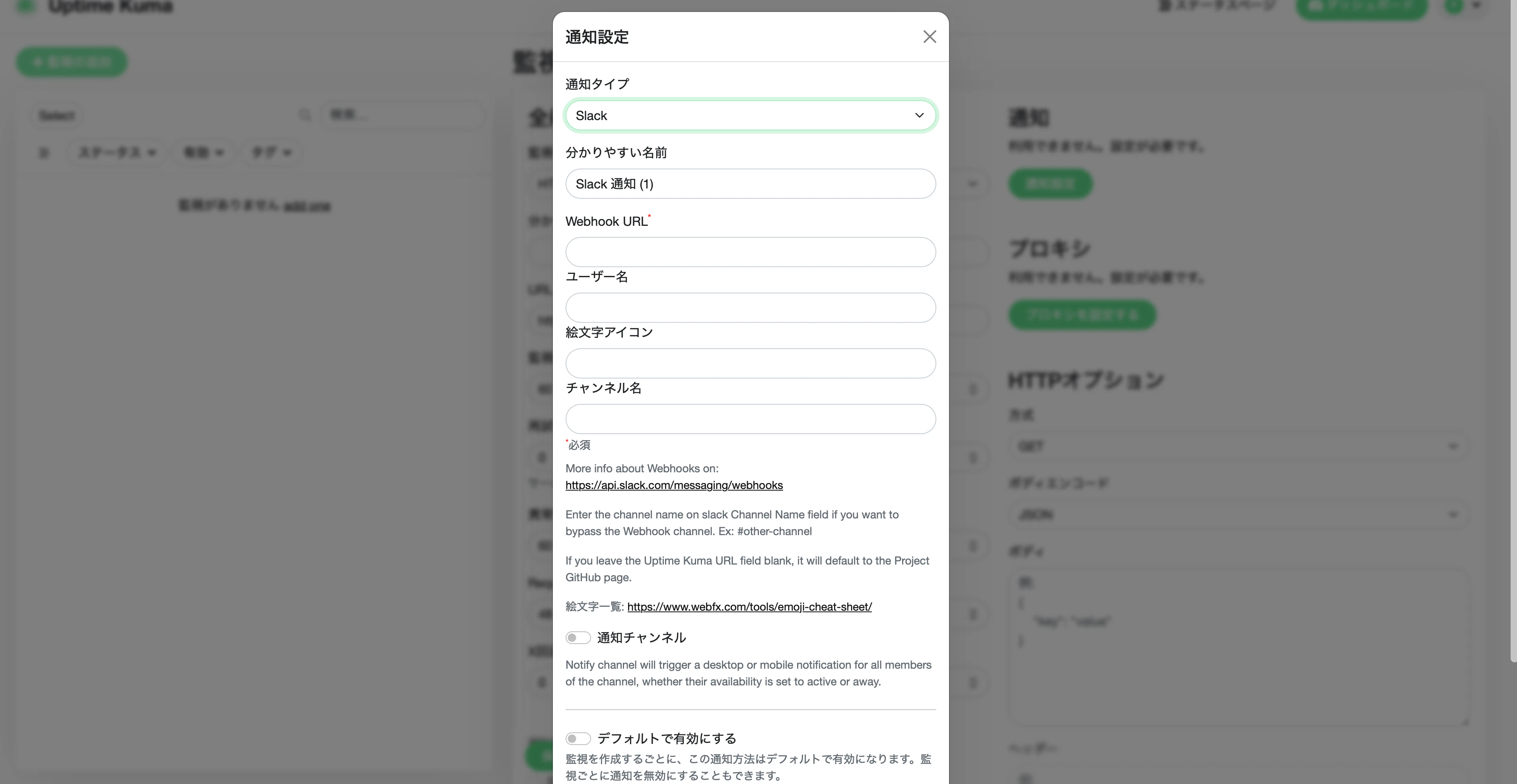 スクリーンショット 2024-10-24 13.53.47.png
