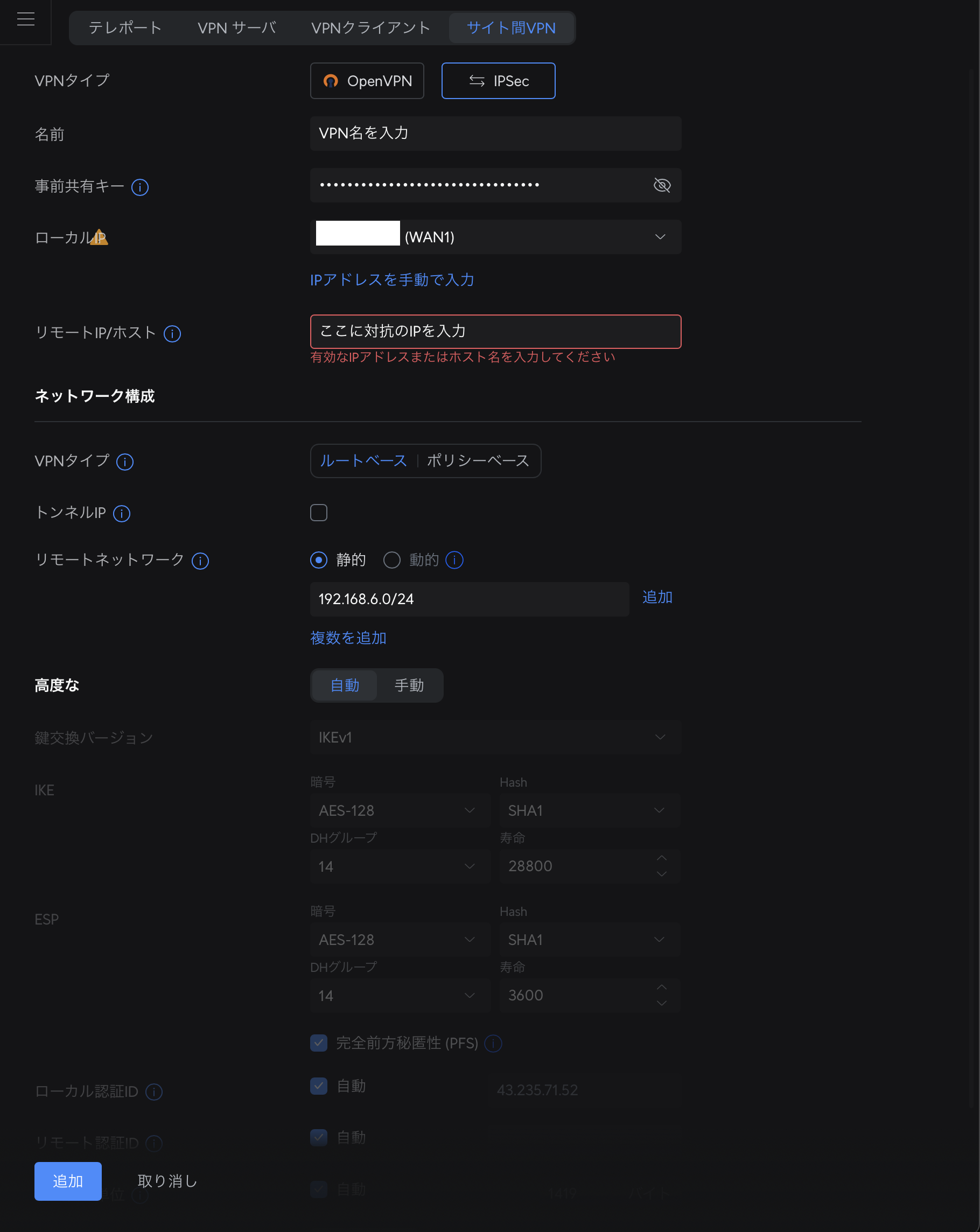 スクリーンショット 2024-11-09 18.41.19.png