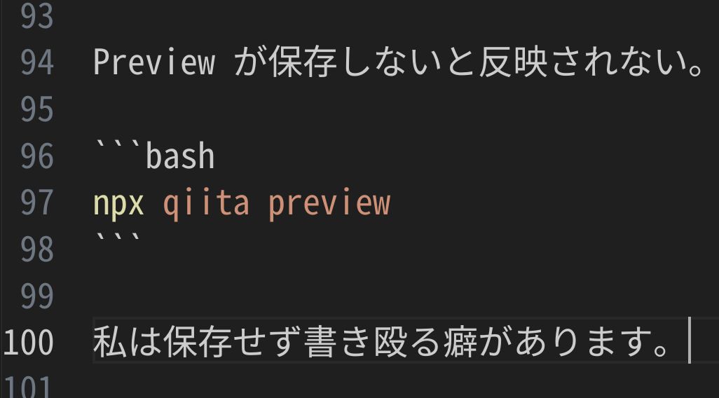 Screenshot from 2023-09-05 21-40-15.png