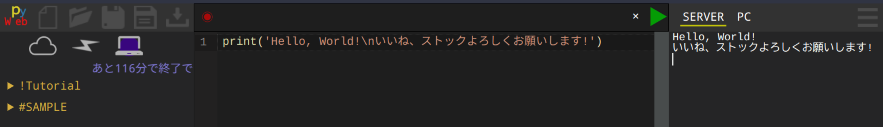 Screenshot from 2023-06-16 22-49-56.png