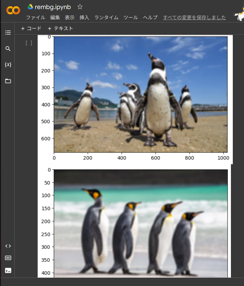 Screenshot from 2023-05-13 02-08-06.png