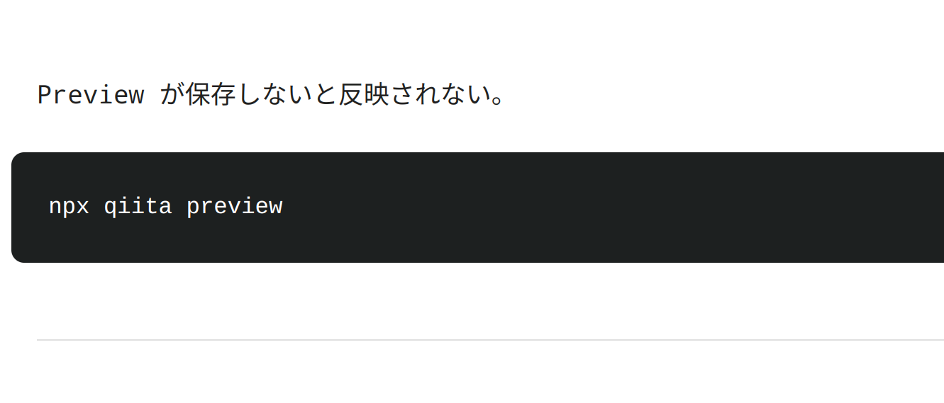 Screenshot from 2023-09-05 21-40-55.png