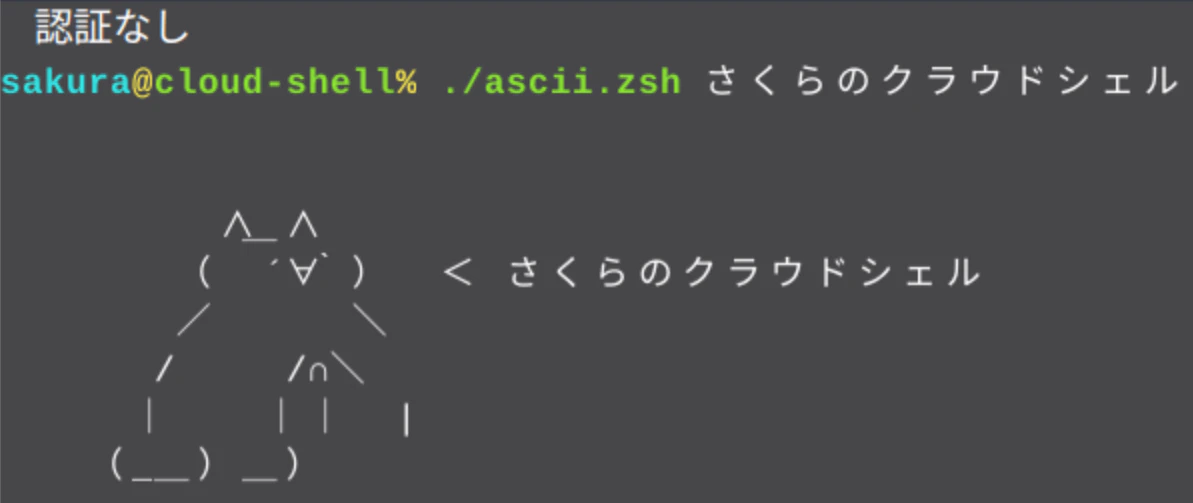 Screenshot from 2023-05-26 20-17-10.png