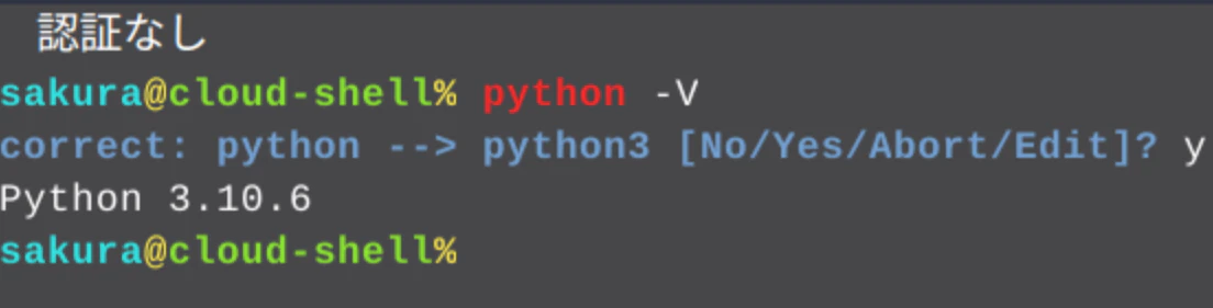 Screenshot from 2023-05-26 19-30-50.png