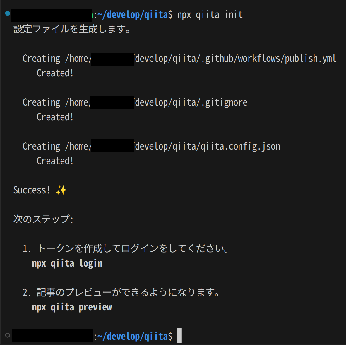 Screenshot from 2023-09-05 20-15-33.png