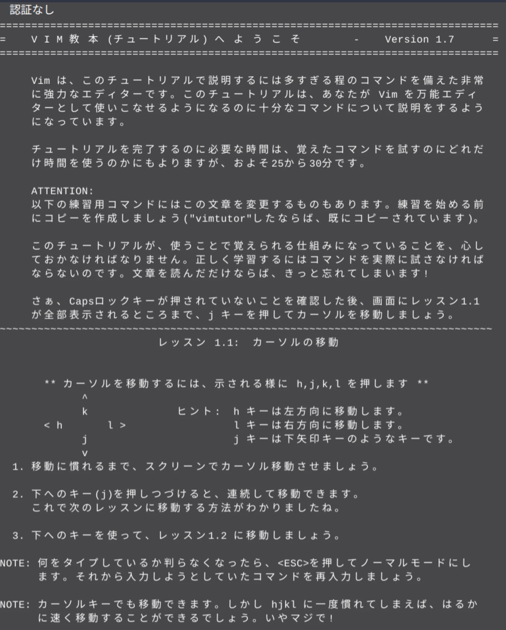Screenshot from 2023-05-26 19-31-11.png