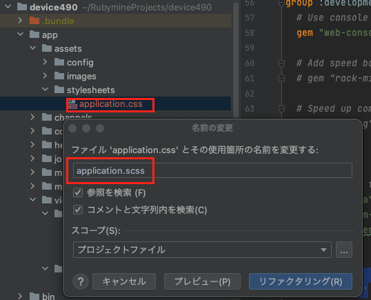 スクリーンショット 2023-06-11 午前11.47.10.png
