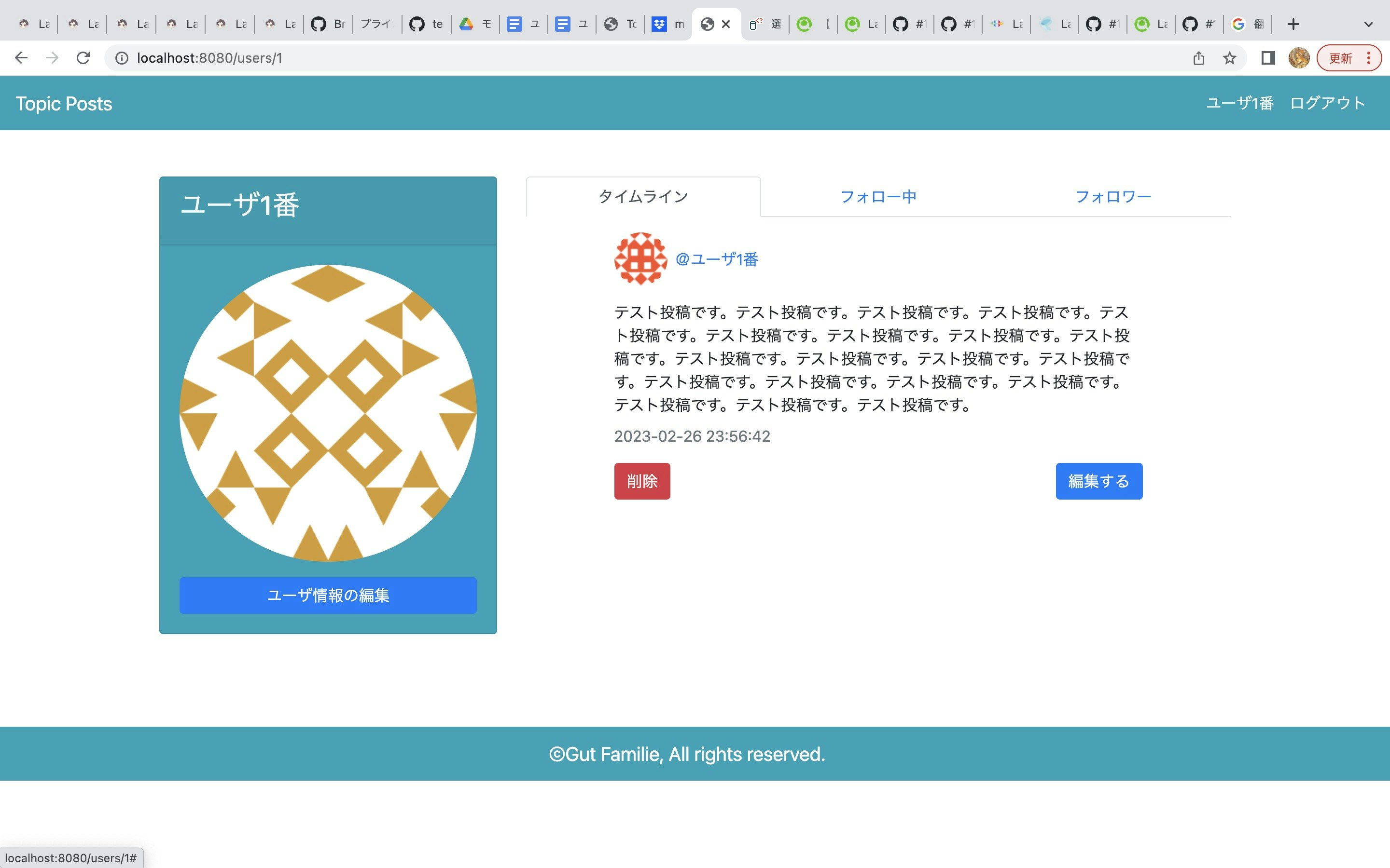 20230302_1 #投稿削除.jpeg