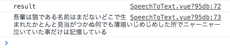 スクリーンショット 2020-07-08 9.33.09.png