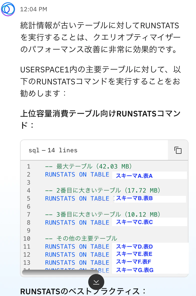 スクリーンショット 2026-04-02 12.04.51のコピー.png
