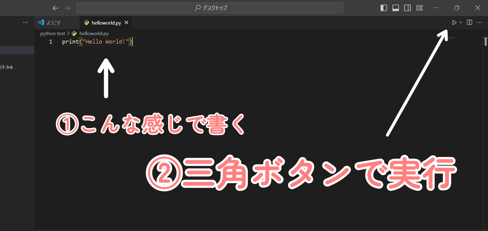 スクリーンショット (595).png