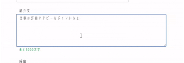 ezgif.com-video-to-gif (1).gif