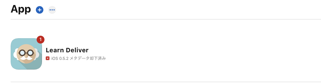 スクリーンショット 2021-01-28 11.03.16.png