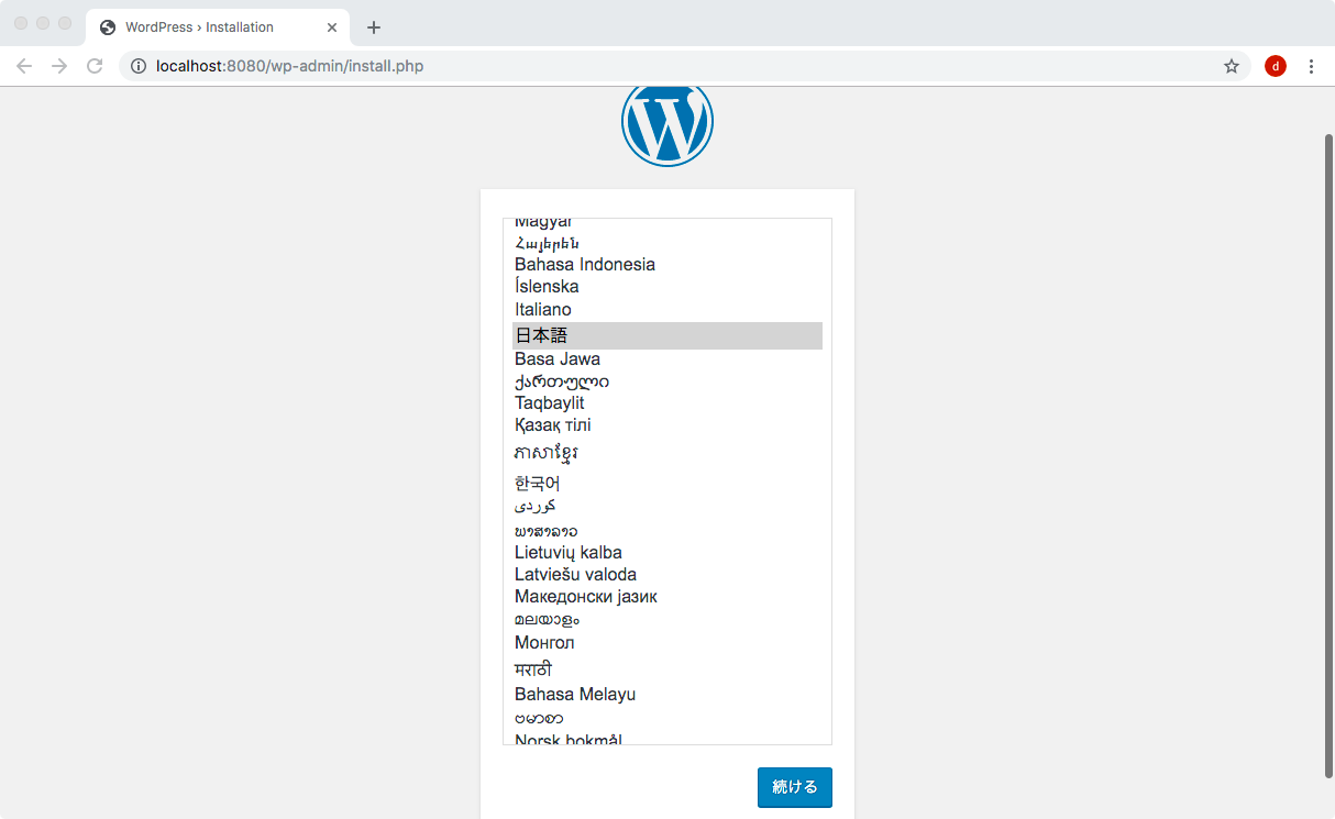 wordpress01.png