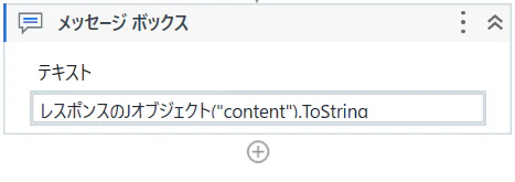 OpenAI15.png