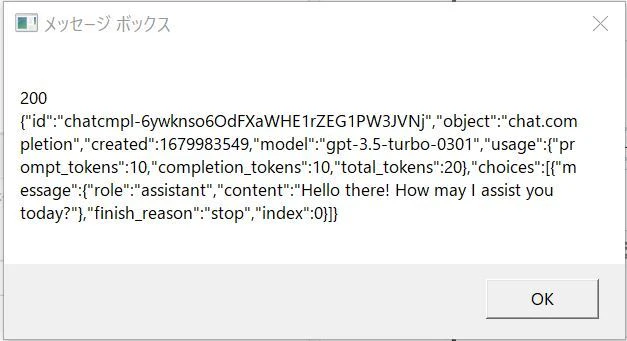 OpenAI13.JPG