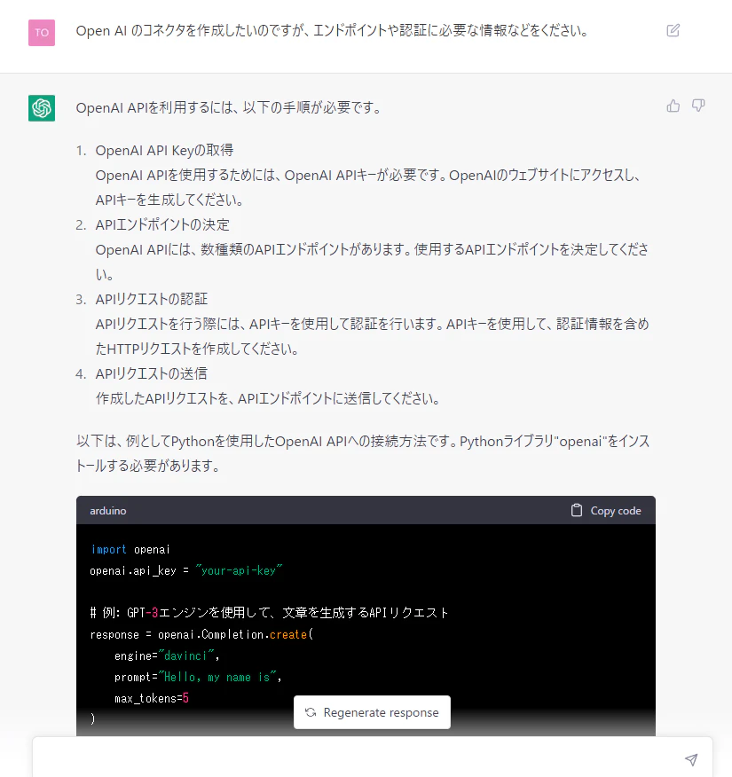 OpenAI1.png