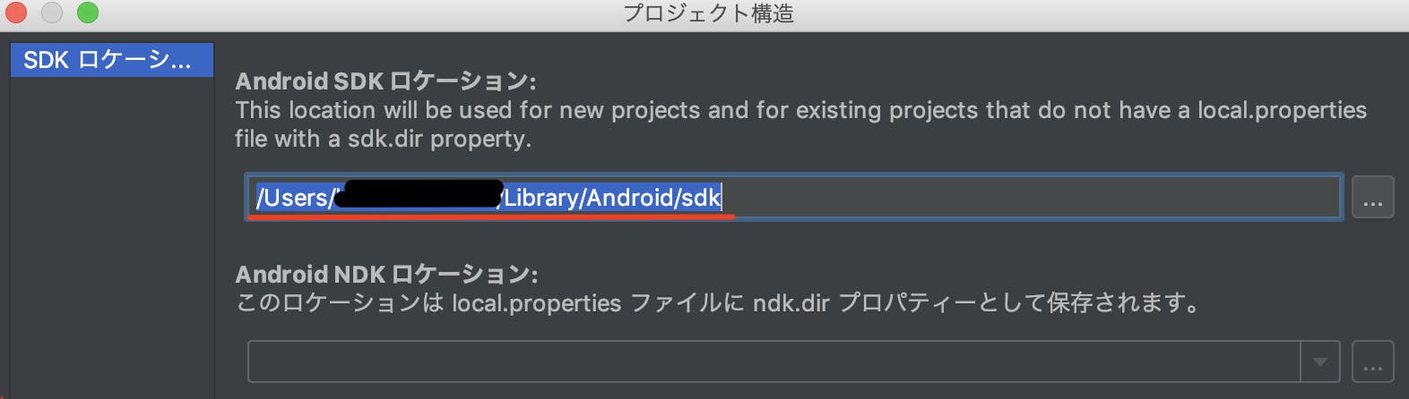 Screenshot 2019-10-11_19-25-16-061.png