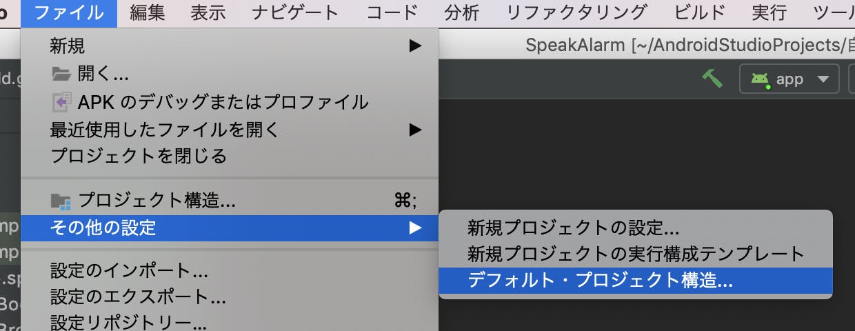 Screenshot 2019-10-11_19-23-05-223.png